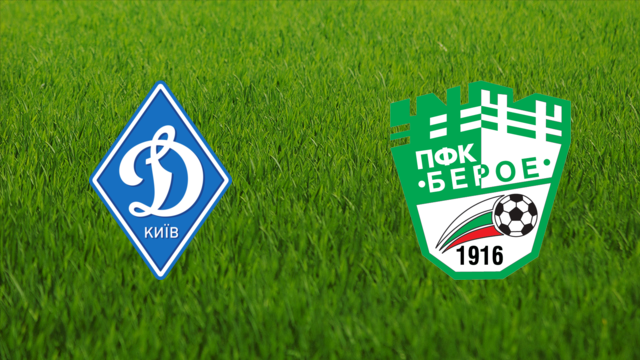 Dynamo Kyiv vs. PFC Beroe