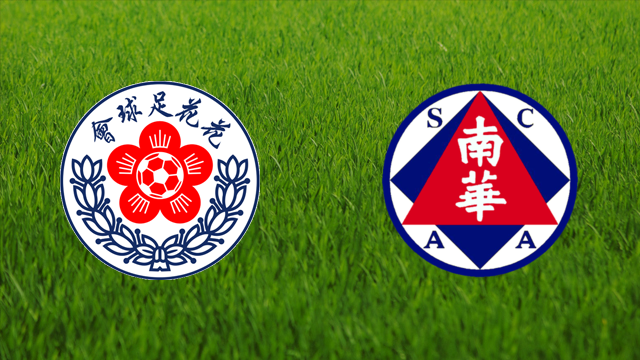 Double Flower vs. South China AA