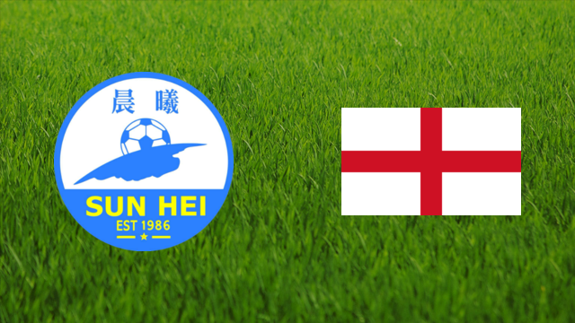 Hong Kong Golden Select XI vs. England