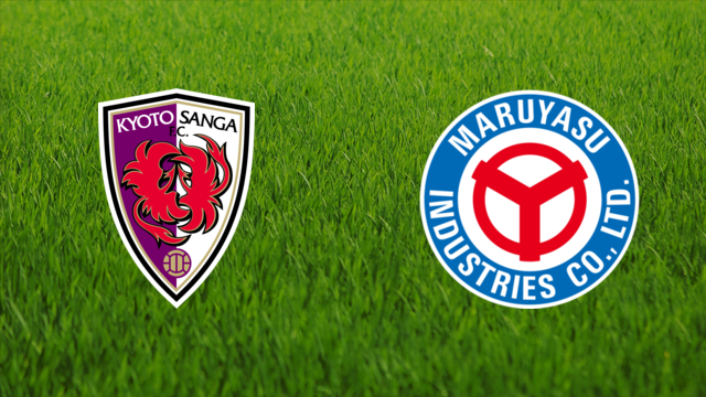 Kyoto Sanga vs. Maruyasu Okazaki Kyoto Sanga vs. Maruyasu Okazaki