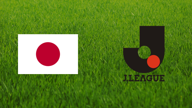Japan vs. J.League World Dreams 