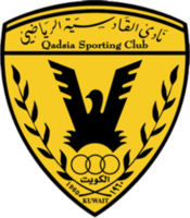 Qadsia FC